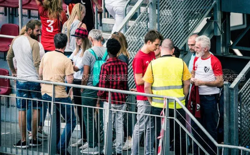 户外运动盛事：极限与团队精神的完美融合——第二届全国户外运动锦标赛开幕