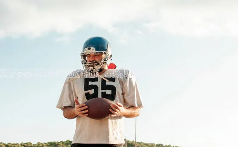 顶级赛事中的运动游艇：展现现代航海与极限挑战的盛宴