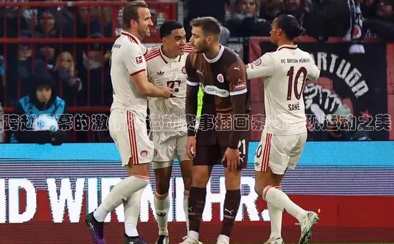 WilliamHill中文官网