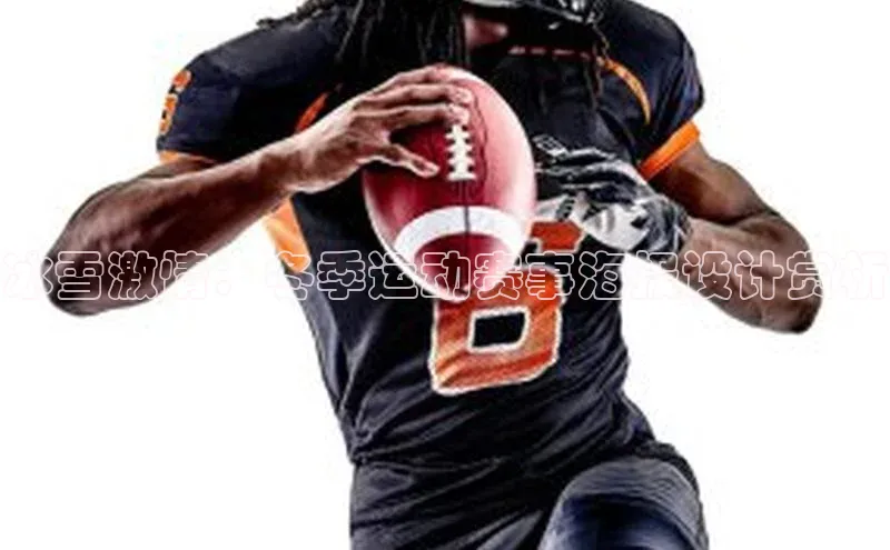 william威廉亚洲官方