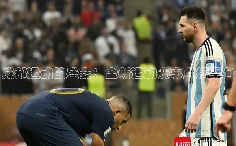 威廉体育唯一官网