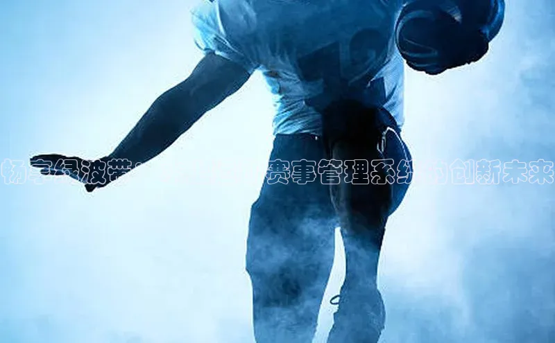 威廉希尔中文官方网站