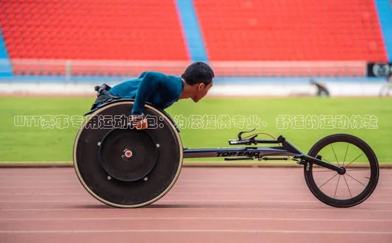 威廉希尔官网网址是多少