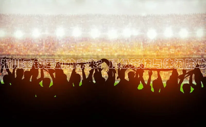 威廉希尔WilliamHill官方网站