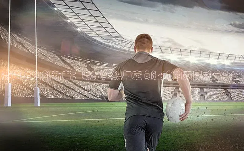 威廉希尔手机版登录入口