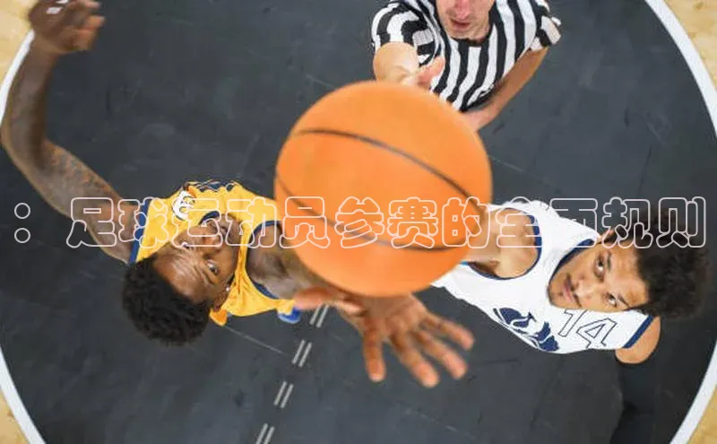 WilliamHill中文官方网站