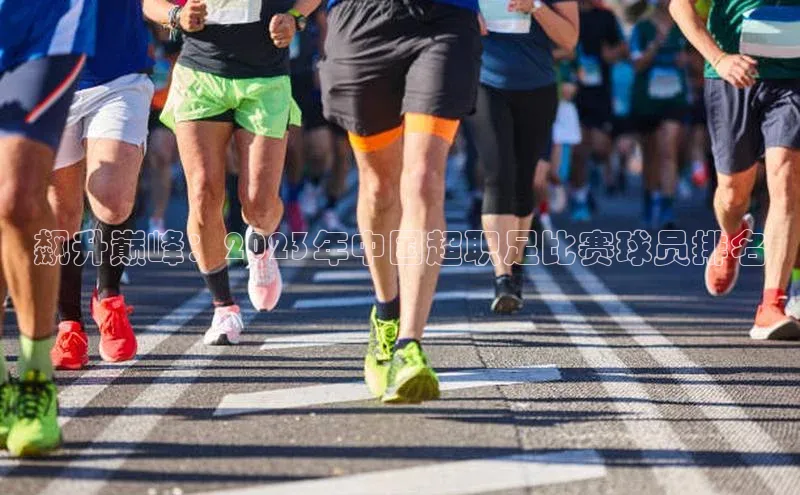 英国威廉希尔官网登录