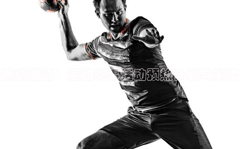 williamhill客户端