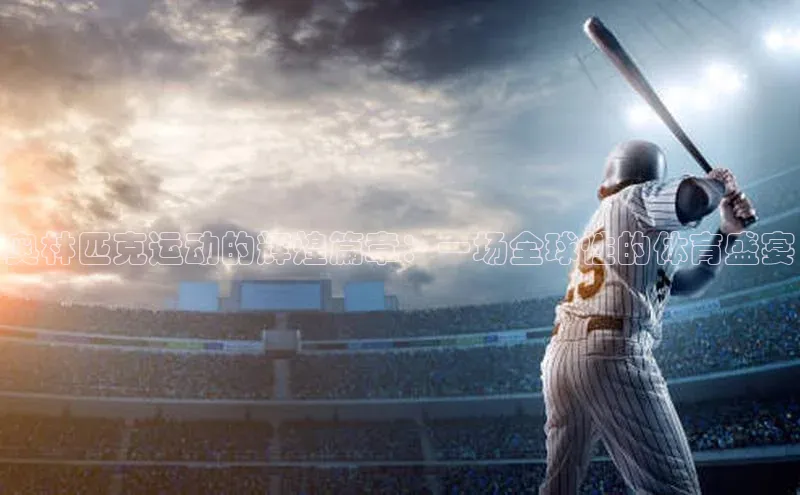 WilliamHill中文官方网站