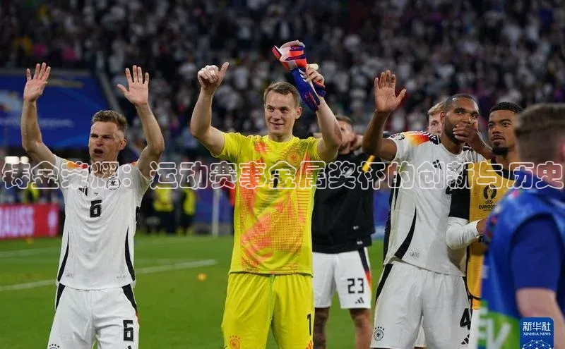 威廉希尔中文网站平台