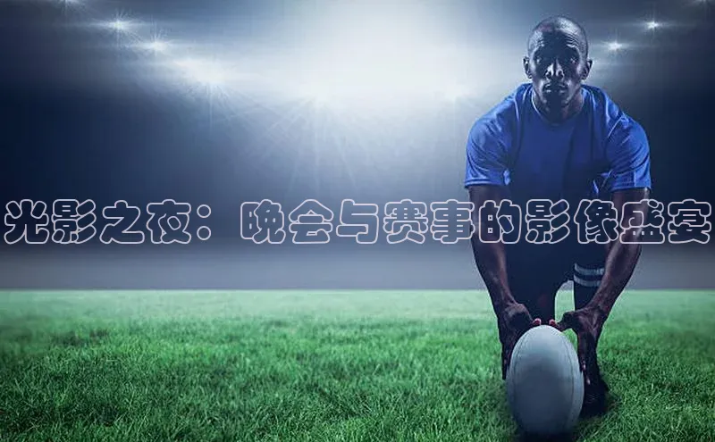 英国威廉希尔官网登录