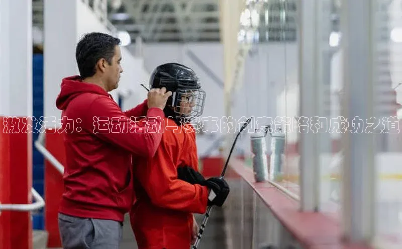 威廉体育唯一官网