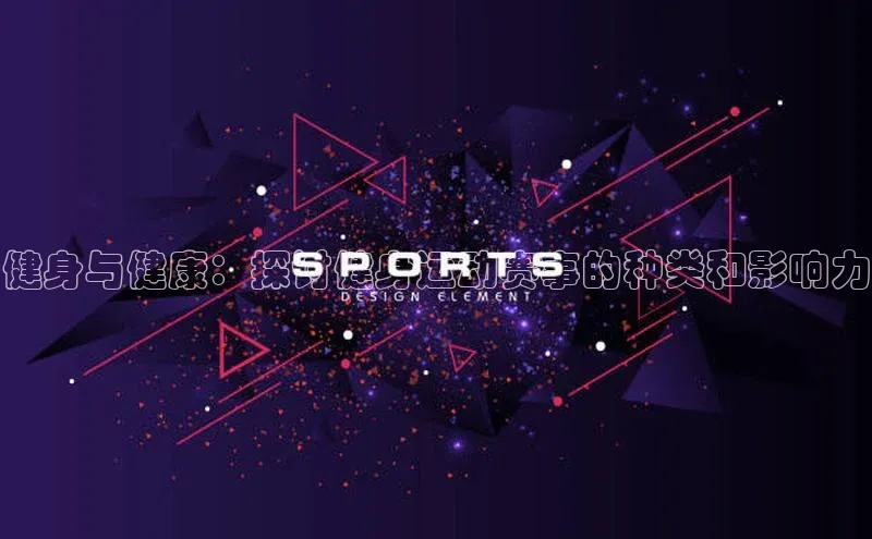 威廉希尔体育在线平台