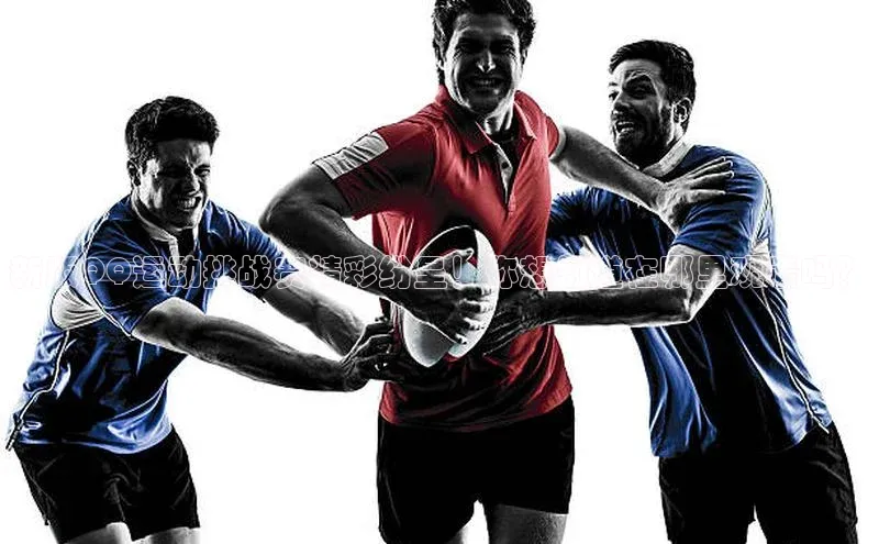 WilliamHill中文官方网站