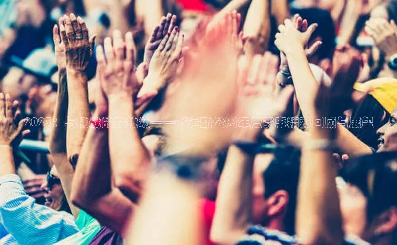 williamhill官网登录入口