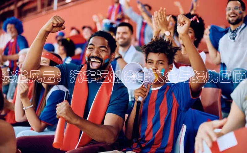 英国威廉希尔唯一官网