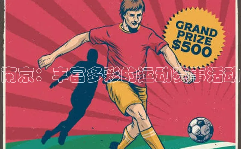 英国威廉希尔公司官网