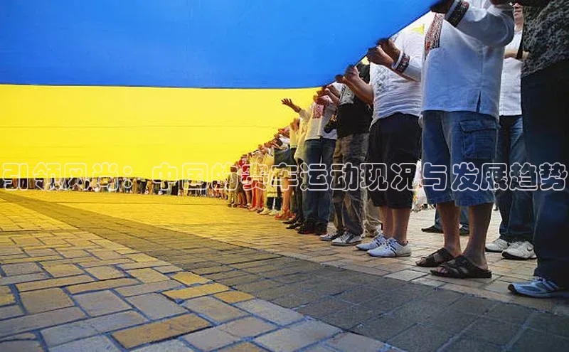 威廉体育官方app下载