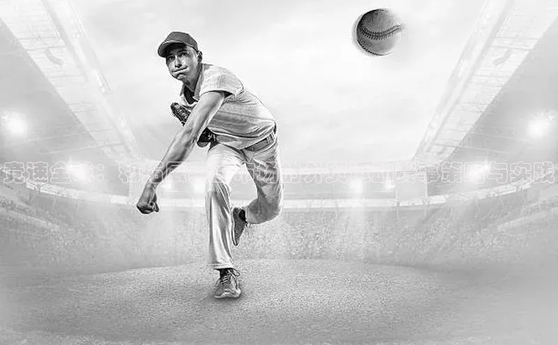 williamhill客户端