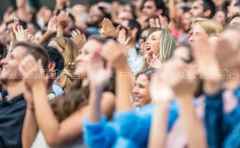 英国威廉希尔官网登录