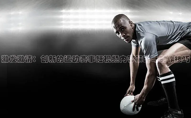 william威廉亚洲官方