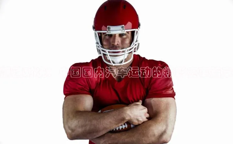 威廉希尔手机版登录入口