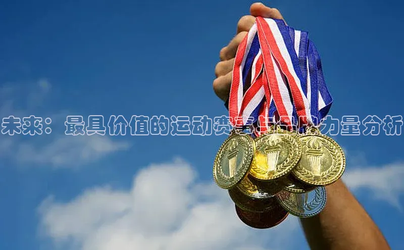 威廉williamhill官网在线登录