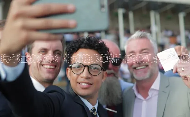 威廉体育唯一官网