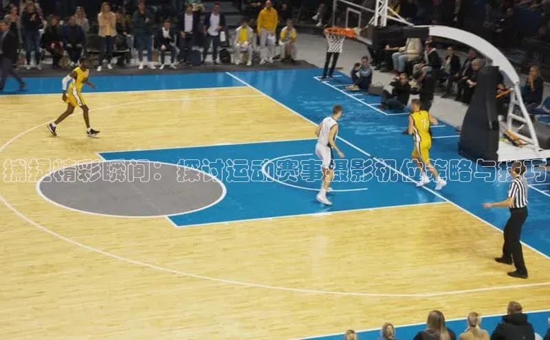 williamhill体育登录入口