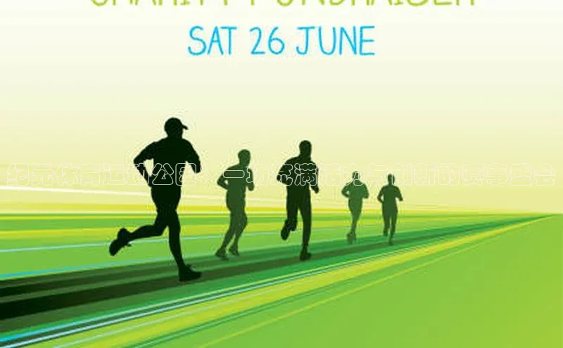 威廉希尔官网网址是多少