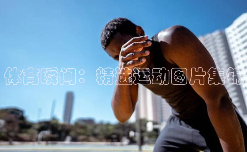 williamhill官网地址