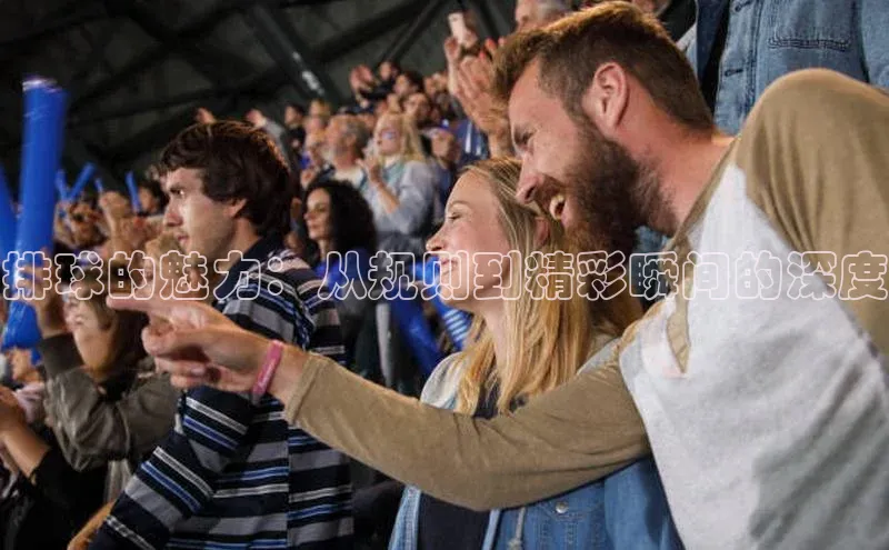 威廉体育williamhill