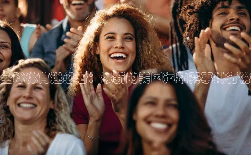 williamhill威廉希尔网址