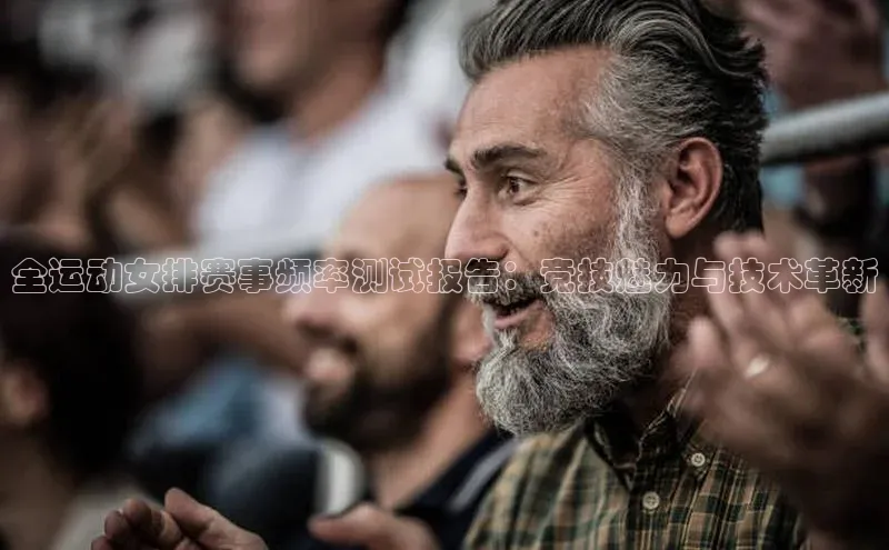 威廉希尔体育登录入口