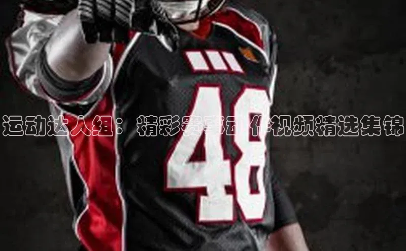 williamhill网页版登录入口