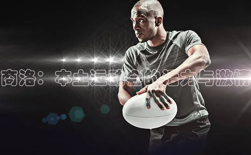 威廉希尔手机版登录入口