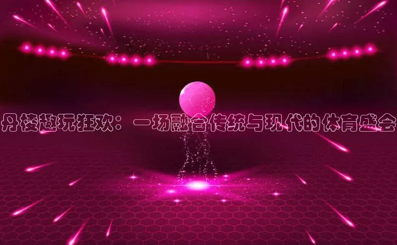 威廉希尔中文网站平台