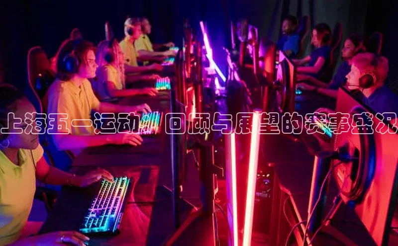 williamhill体育在线平台