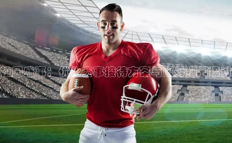 威廉希尔官网网址是多少