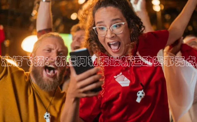 英国威廉希尔官网登录