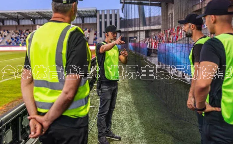 威廉体育唯一官网