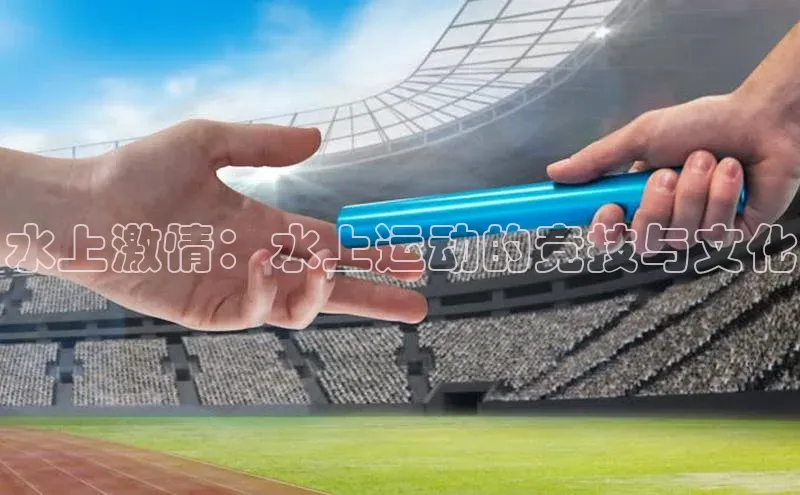 威廉希尔官网数据