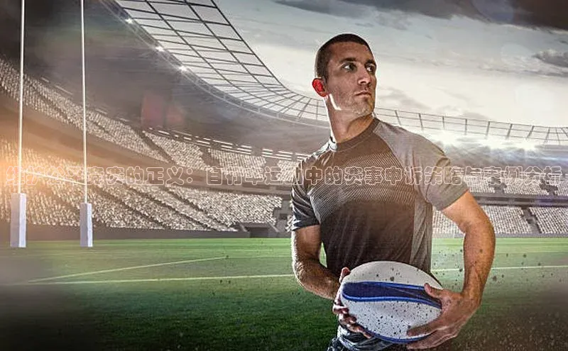 英国威廉希尔公司官网