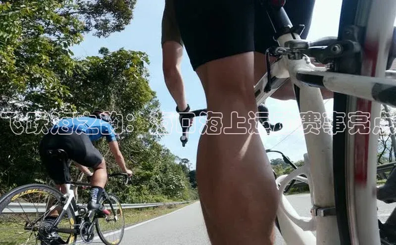 飞跃海之韵：海口海上运动赛事亮点