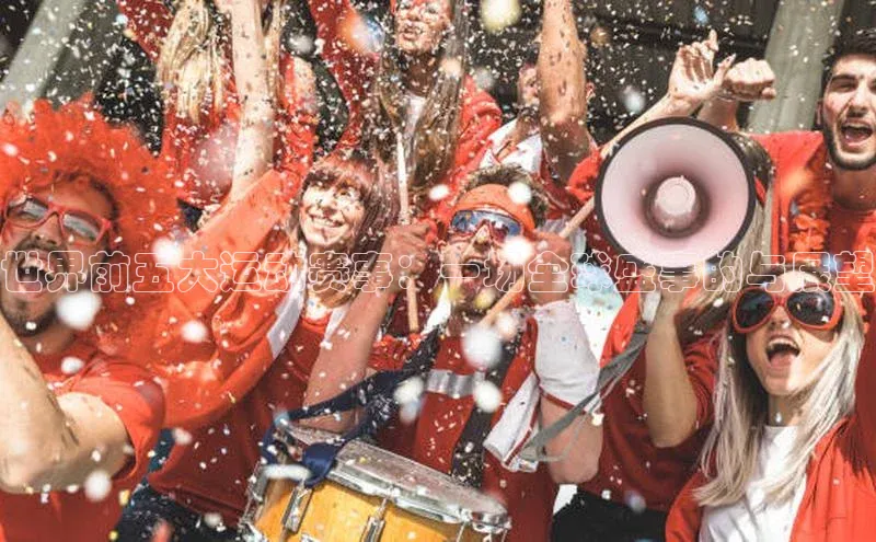 williamhill威廉在线体育网址
