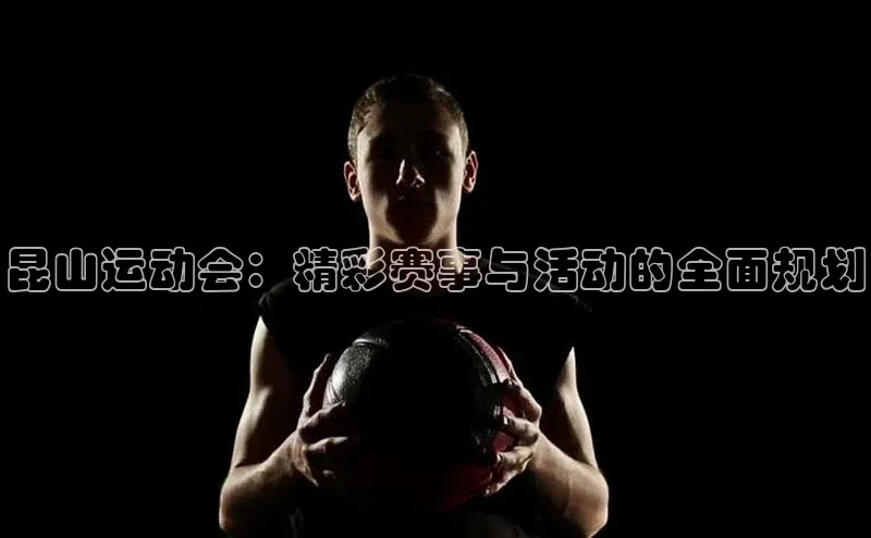 williamhill威廉希尔网址