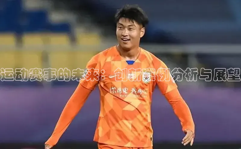 威廉体育williamhill