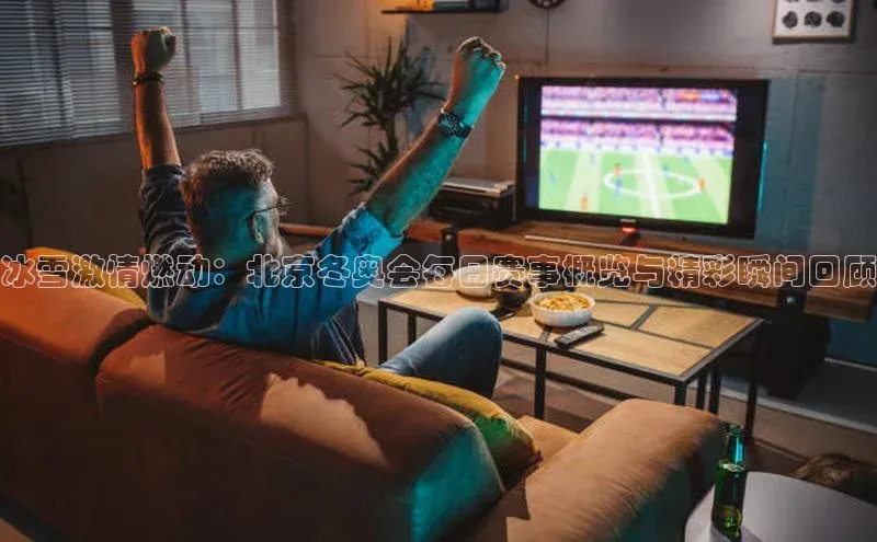 williamhill英国威廉希尔